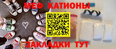МДПВ Славгород