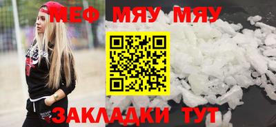 дистиллят марихуана Сланцы