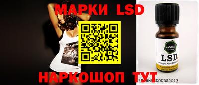МДПВ Славгород