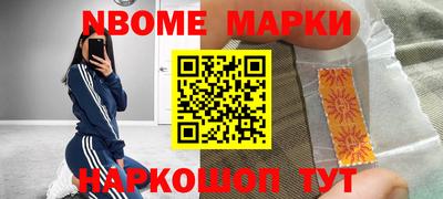 дистиллят марихуана Сланцы