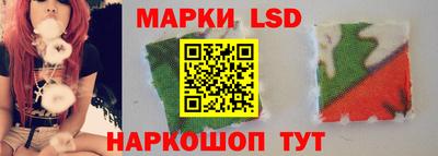 МДПВ Славгород