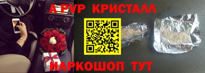 дистиллят марихуана Сланцы
