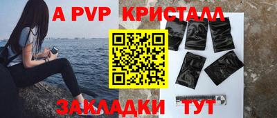 МДПВ Славгород