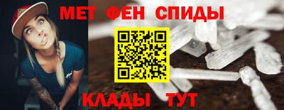 дистиллят марихуана Сланцы