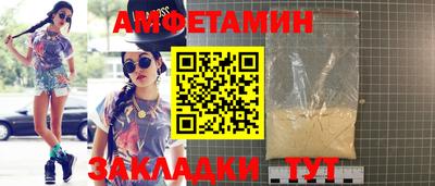 дистиллят марихуана Сланцы