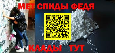 дистиллят марихуана Сланцы