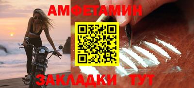 МДПВ Славгород