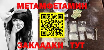 МДПВ Славгород