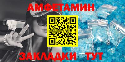 МДПВ Славгород
