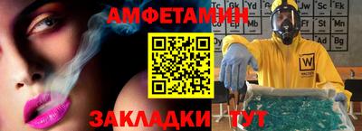 МДПВ Славгород