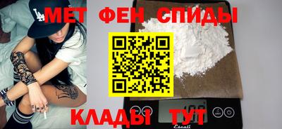 МДПВ Славгород