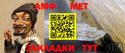 дистиллят марихуана Сланцы