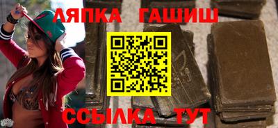дистиллят марихуана Сланцы