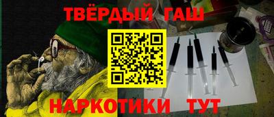 МДПВ Славгород