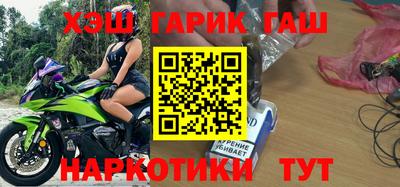 МДПВ Славгород