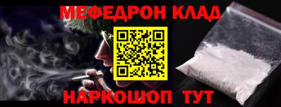 дистиллят марихуана Сланцы